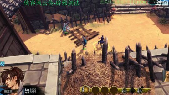 【肥】这游戏还可以啊~ 2018-06-24 15点场