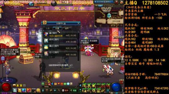 新天空和和和和和 2018-06-23 23点场