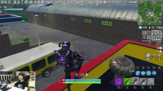 黑板君爱喝酸奶发布了一个斗鱼视频2018-06-24