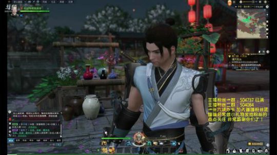 素问小姐姐在此 6.29进武林天骄 2018-06-23 23点场