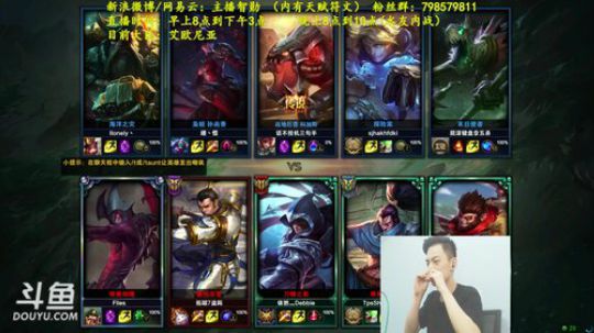 鱼家军丶胖头鱼UpUpUp发布了一个斗鱼视频2018-06-24