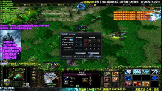 【岩】魔兽RPG放映室！点你所爱 2018-06-22 21点场
