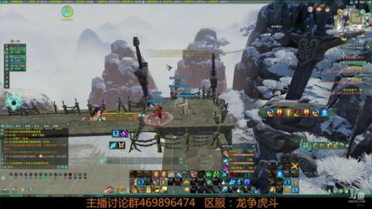 金色的闪光！藏剑！ 2018-06-23 20点场