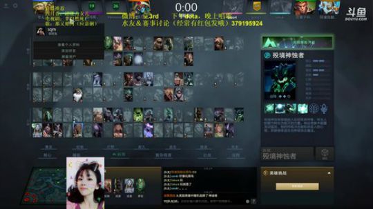RPGseven发布了一个斗鱼视频2018-06-24