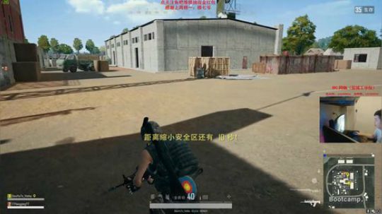 【狐半仙】修仙人生！ 2018-06-24 02点场