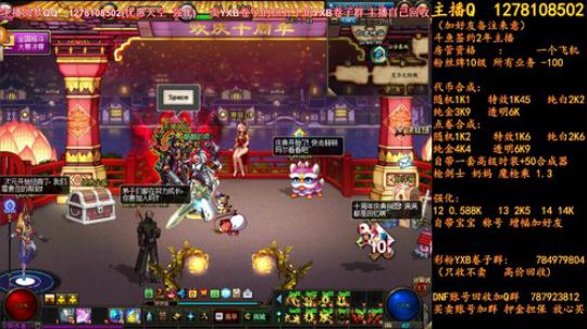 新天空和和和和和 2018-06-24 15点场