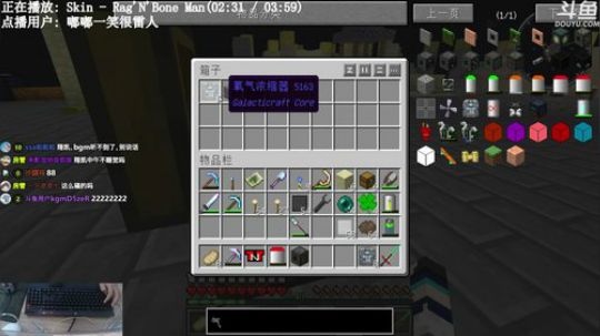 【翔凯】肥宅快乐凯为您导航 2018-06-24 13点场