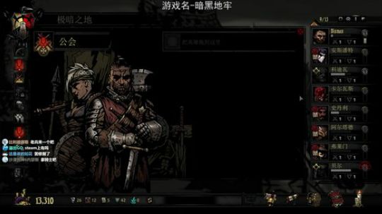 杨树-可以聊天的直播间 2018-06-24 22点场