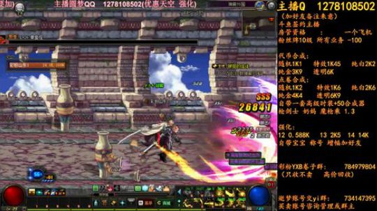 新天空和和和和和 2018-06-24 03点场