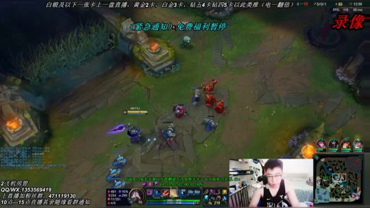 打野怒退游戏上单被打爆卡萨鹏历经磨难但从不放弃感天五杀力挽狂