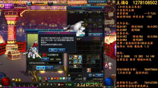 新天空和和和和和 2018-06-23 21点场