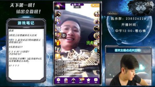 今天必须嚣张~ 2018-06-24 11点场