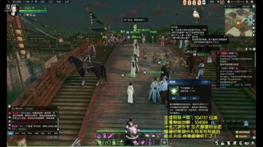 素问小姐姐在此 6.29进武林天骄 2018-06-23 13点场