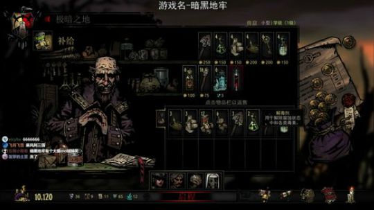 杨树-可以聊天的直播间 2018-06-24 20点场