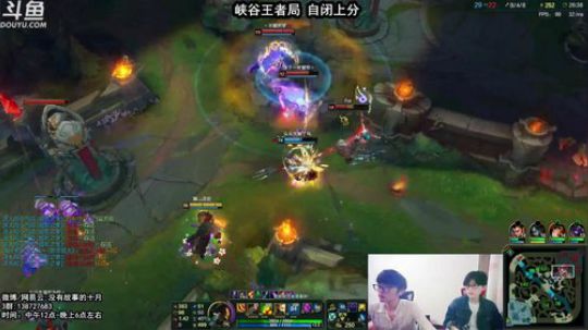 十月船长：峡谷王者局 2018-06-24 17点场