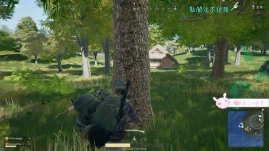 阿二:阿二小食堂开张了！！！！！！！ 2018-06-23 00点场