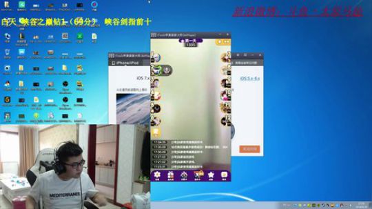 峡谷之巅，钻1 上大师 2018-06-24 16点场