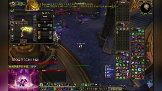 啪啪猎 吸匹竞技 2018-06-24 15点场