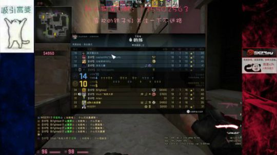 【c2h】5EPL道具大师白给教学 2018-06-22 19点场