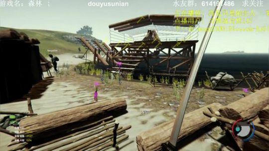 【素年】恐怖解密游戏开荒解说 2018-06-24 00点场