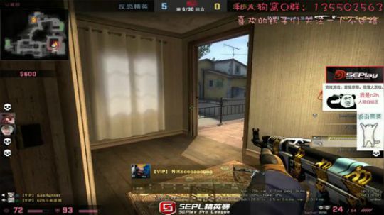 【c2h】官匹水友练手环节 2018-06-20 15点场