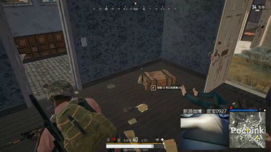 【全服第一，截图鱼吧】2018年6月24号