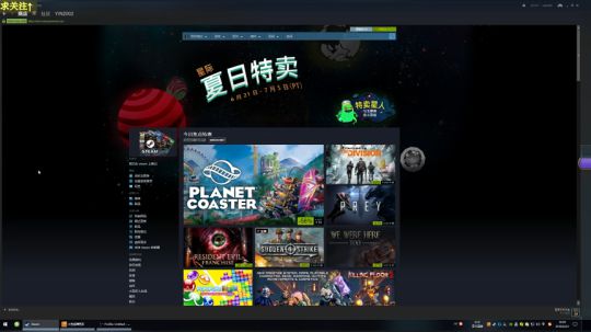 世界杯！我只看好冰岛 2018-06-23 19点场