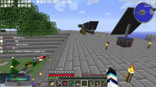 【翔凯】肥宅快乐凯为您导航 2018-06-24 11点场