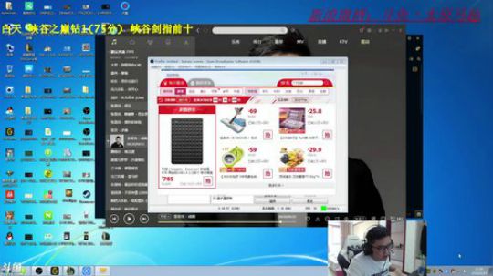 峡谷之巅，钻1 上大师 2018-06-24 10点场