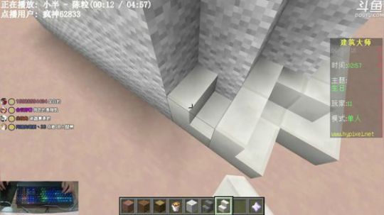 【翔凯】肥宅快乐凯为您导航 2018-06-24 19点场