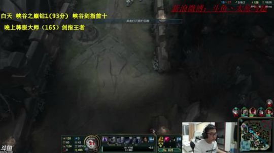 峡谷之巅，钻1 上大师 2018-06-23 22点场