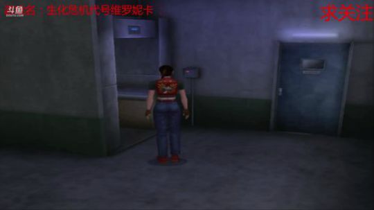 这个游戏一点也不恐怖 2018-06-24 12点场