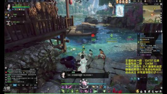 素问小姐姐在此 6.29进武林天骄 2018-06-23 17点场