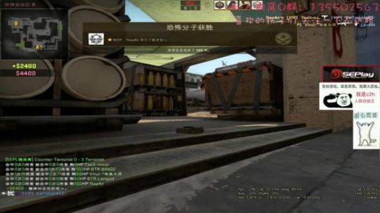 【c2h】5EPL道具大师白给教学 2018-06-21 23点场