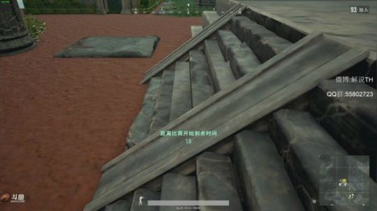 Eop_tH 练习FPP 2018-06-23 22点场