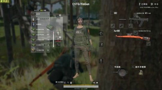 世界杯！我只看好冰岛 2018-06-23 23点场