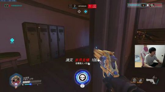 [小青蛙] 世界级黑百合 麦克雷！ 2018-06-24 03点场