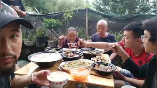 高山人家乡民的晚餐 2018-06-23 18点场