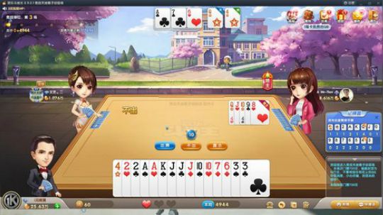 黄辉冯：qbz95了解一下~ 2018-06-23 23点场