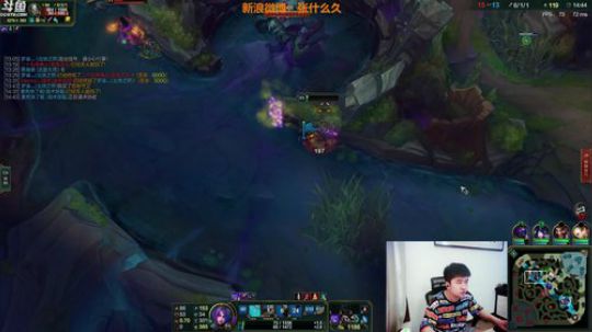 哇！