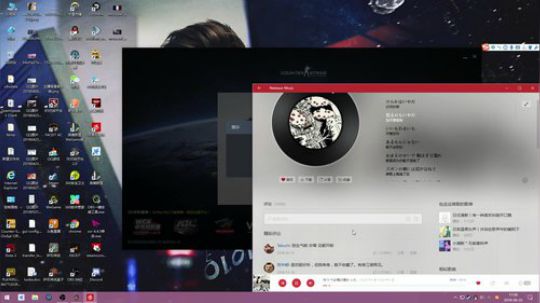 【c2h】5EPL道具大师白给教学 2018-06-22 17点场