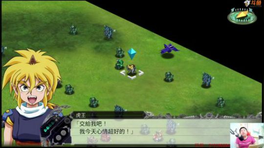 机战：布理金（今天又要在直播室吃晚饭了） 2018-06-23 20点场