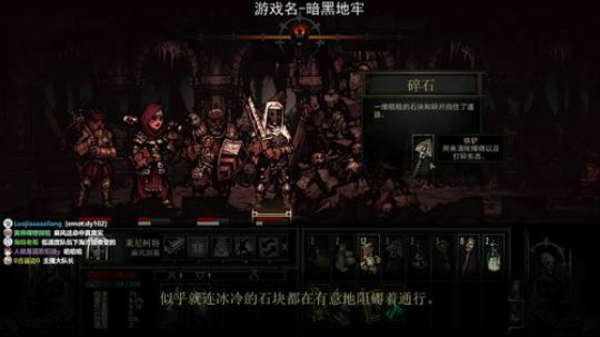 杨树-可以聊天的直播间 2018-06-23 23点场