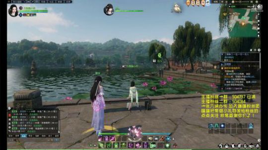 素问小姐姐在此 6.29进武林天骄 2018-06-23 19点场