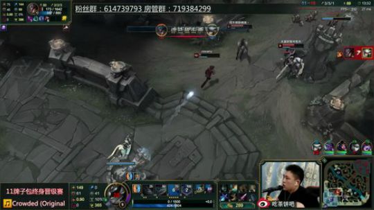 青钢影：峡谷王者分段！ 2018-06-24 14点场