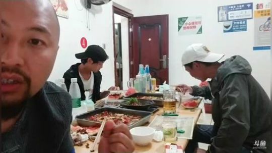 高山人家乡民的晚餐 2018-06-21 23点场