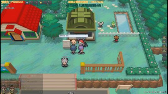口袋妖怪网游，今天抽个5V，pokemm 2018-06-23 17点场