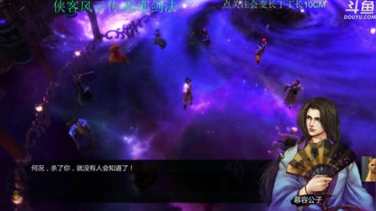 【肥】这游戏还可以啊~ 2018-06-24 11点场
