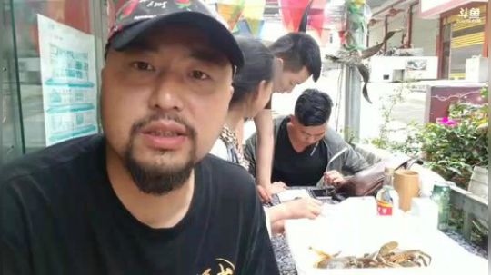 今天做点啥菜 2018-06-24 13点场