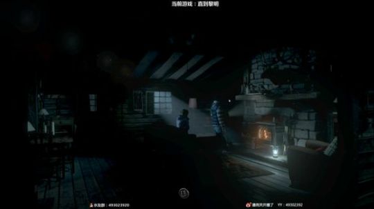 【谭机霸】刚加入斗鱼大家庭，多多关照！ 2018-06-23 21点场